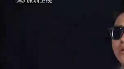 欧汉声 - 大人物