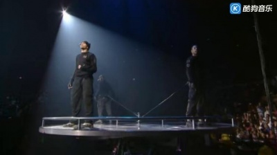 Chris Brown - Take You Down
