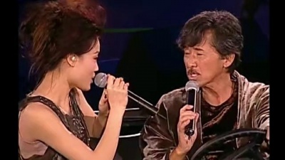 容祖儿 - 零时十分