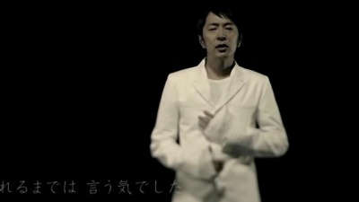 徳永英明 - 春なのに