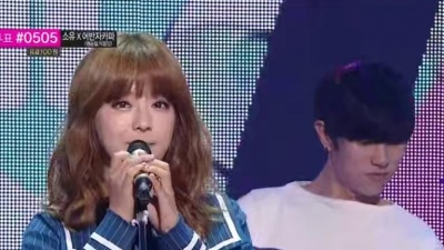 JUNIEL - 恋爱了吧