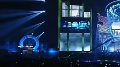 WINNER - Empty