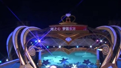 大国男儿 - 憧憬少年
