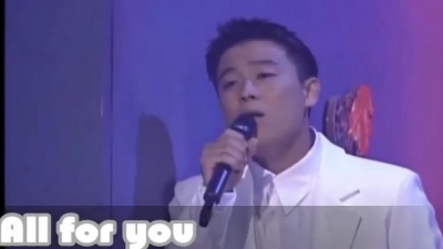 装修求叔 - [쿨] All for you - Cool Best Song - 2000년