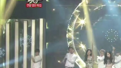 TaeTiSeo - Diamond + Holler