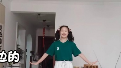 浪迹天涯 - 【儿童舞蹈】王心凌 彩虹的微笑