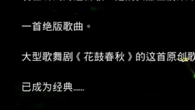 姚贝娜、关喆 - 等你