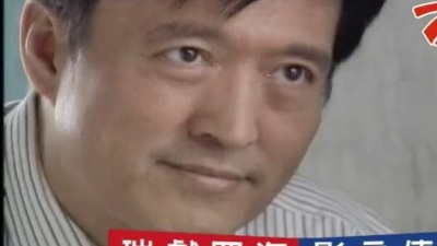 李翊君 - 陪伴没有距离
