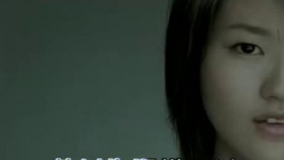 蔡淳佳 - 他和她