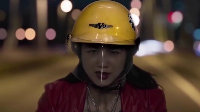 高鵬飝 - 你懂的