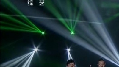 斯琴格日乐 - 金珠