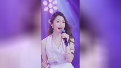 问题尛奋斗女 - 西楼儿女#靓声