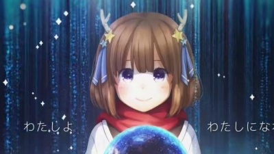 鹿乃 - Stella-rium