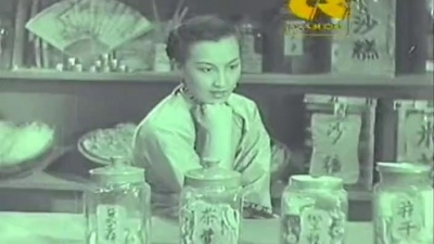 周璇 - 莫负青春