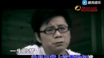 雅锋 - 你要的幸福