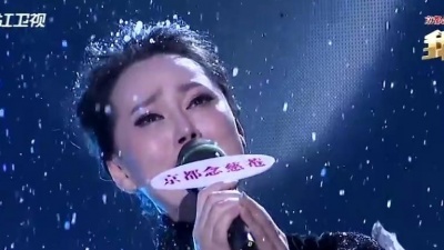 张楚楚、宋佳 - 眼泪落下 我不是明星 现场版