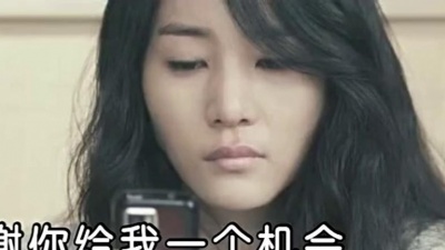 崔天琪 - 眼睛到地面的距离