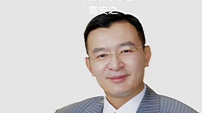 平安缪春婷 - 英俊潇洒全国老师