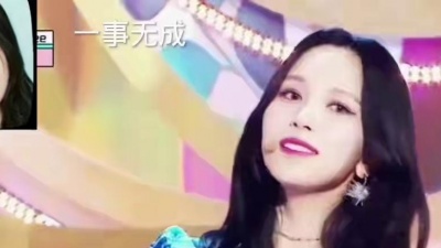 一事无成 - 爱过了也伤过了，苏谭谭，一事无成制作