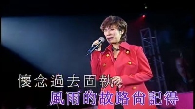 吕珊 - 3650夜