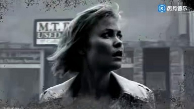 Mary Elizabeth McGlynn - You Are Not Here
