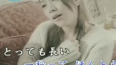 BoA - be with you.