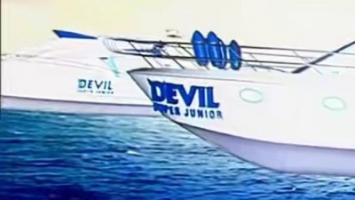 SUPER JUNIOR - Devil