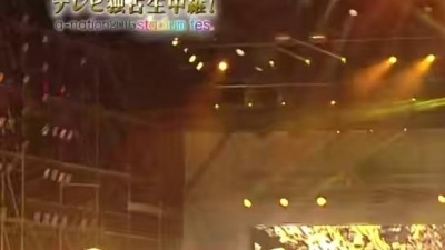SUPER JUNIOR - 美人啊(BONAMANA)