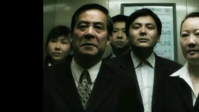 反光镜 - 晚安北京