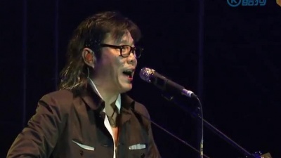 子曰秋野 - 磁器