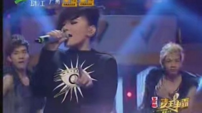 邓英婷、SariKa梁子媛、王琪飞、麦王争霸 - 发热发亮