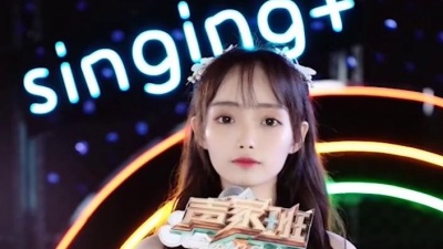 BM阿楚 - 桃花诺