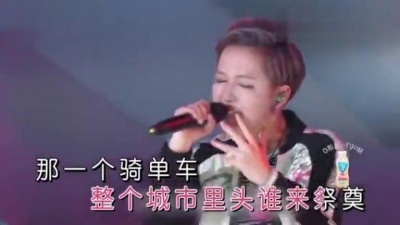 Rita黄汐源、2016超级女声 - 战争世界 (KTV版)