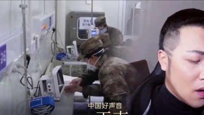 王克、罗景文、刘珂、李维、谭轩辕、达布希勒图、黎真吾、周兴才让、黄稔钦、赵家豪、陈其楠、由博文、魏然 - 世界为你醒来