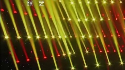 王莹 - 火把节的欢乐