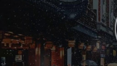 面孔乐队 - 港湾