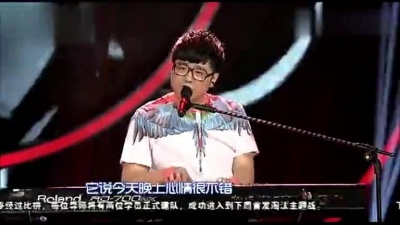 丁泽强、徐林、最美和声 - 牵手 (feat. 徐林) [最美和声 13/08/17 Live]