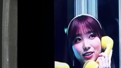 IZ*ONE - 年下Boyfriend