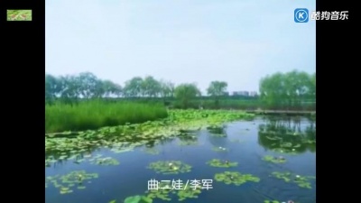 萌三岁 - 田园歌曲风景如画《爱情错觉》，网络歌曲百听不厌！
