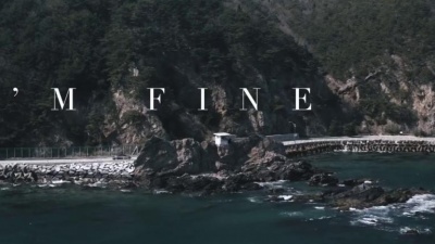 MQ、灿烈 - I'M FINE