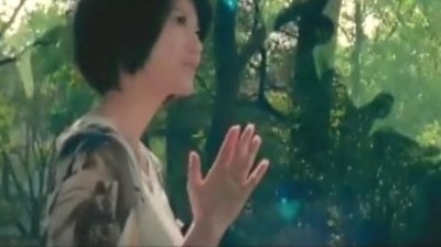 蔡淳佳 - 眼里眉间