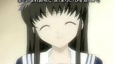 岡崎律子 - For フルーツバスケット