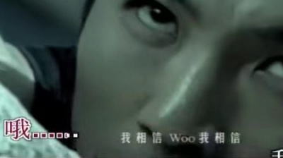 陈少华 - 让世界为我感动