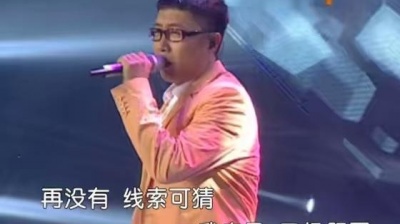 庞龙 - 继续爱 (KTV版)