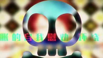 KBShinya、排骨教主 - 汤姆苏的英雄主义