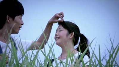 夜郎金鑫 - 百合花姑娘