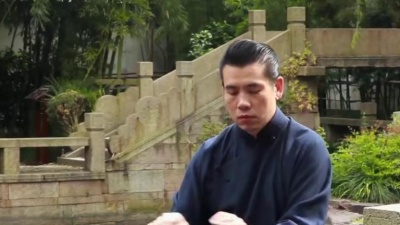 杨致俭 - 普庵咒