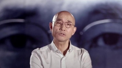 卢冠廷 - 朋友一个