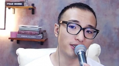 田一名 - 我的姑娘她在远方