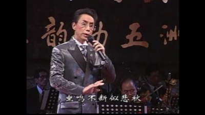 陈小汉 - 陈小汉艺术欣赏会第二套 3/7